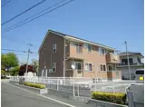 JR中央本線 春日居町駅 徒歩9分 2階建 築16年