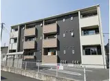 JR中央本線 竜王駅 徒歩30分 3階建 築10年