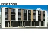 JR中央本線 竜王駅 徒歩45分 3階建 新築