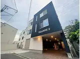 東京メトロ千代田線 北綾瀬駅 徒歩10分 3階建 築4年
