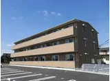 オッツ池田