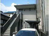 広島電鉄2系統 猿猴橋町駅 徒歩13分 2階建 築23年