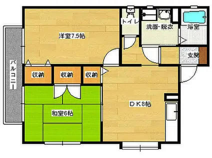 JR山陽本線 向洋駅 徒歩17分 2階建 築22年(2DK/1階)の間取り写真