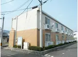 JR芸備線 安芸矢口駅 徒歩14分 2階建 築20年