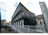 広島電鉄宮島線 草津駅(広島) 徒歩5分 2階建 築8年