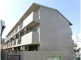 大阪モノレール本線 沢良宜駅 徒歩2分 3階建 築22年