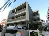 大阪モノレール本線 南摂津駅 徒歩3分 3階建 築9年