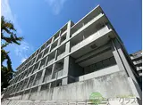 大阪モノレール本線 宇野辺駅 徒歩10分 5階建 築8年