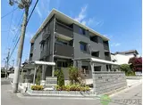 JR東海道・山陽本線 千里丘駅 徒歩9分 3階建 築6年