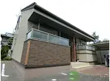 JR東海道・山陽本線 茨木駅 徒歩16分 2階建 築11年