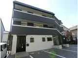 大阪モノレール本線 宇野辺駅 徒歩20分 3階建 築29年