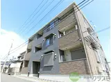 JR東海道・山陽本線 千里丘駅 徒歩9分 3階建 築4年