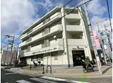 阪急京都本線 南茨木駅 徒歩15分 4階建 築37年