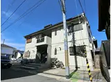 大阪モノレール本線 沢良宜駅 徒歩5分 2階建 築32年
