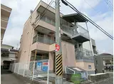 大阪モノレール本線 摂津駅 徒歩15分 3階建 築22年