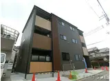 JR東海道・山陽本線 千里丘駅 徒歩9分 3階建 築5年