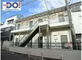 JR東海道・山陽本線 六甲道駅 徒歩10分 2階建 築63年