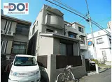 JR東海道・山陽本線 六甲道駅 徒歩5分 3階建 築28年