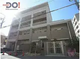 JR東海道・山陽本線 住吉駅(ＪＲ・六甲ライナー) 徒歩3分 5階建 築7年