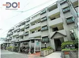 JR東海道・山陽本線 六甲道駅 徒歩12分 4階建 築34年