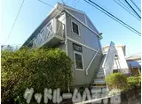 ビューテラス藤