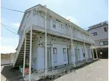 レオパレスグリーングラス