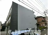 リブリ・栖