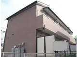 JR鹿児島本線 久留米駅 徒歩19分 2階建 築23年