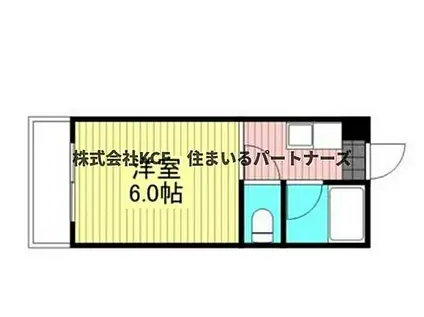 藤田マンション(1K/5階)の間取り写真