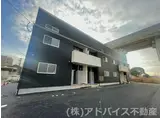 JR鹿児島本線 羽犬塚駅 徒歩7分 2階建 築1年