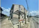 JR鹿児島本線 西牟田駅 徒歩73分 2階建 築8年