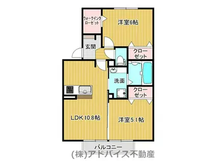 JR鹿児島本線 羽犬塚駅 徒歩57分 2階建 築6年(2LDK/2階)の間取り写真