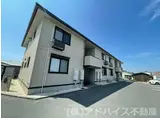 JR鹿児島本線 羽犬塚駅 徒歩57分 2階建 築6年