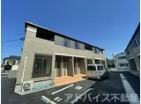 JR鹿児島本線 羽犬塚駅 徒歩109分 2階建 築3年