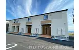 JR鹿児島本線 羽犬塚駅 徒歩20分  築2年
