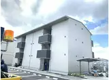 JR鹿児島本線 羽犬塚駅 徒歩72分 3階建 築4年