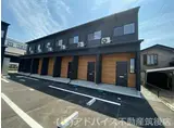 JR鹿児島本線 西牟田駅 徒歩36分 2階建 築3年