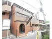 京阪本線 出町柳駅 徒歩24分  築49年(1K/1階)