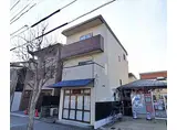 京都市営烏丸線 北大路駅 徒歩15分 3階建 築39年