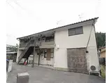 叡山電鉄鞍馬線 岩倉駅(京都) 徒歩14分 2階建 築55年