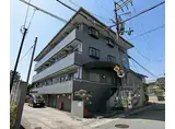 京福電気鉄道北野線 宇多野駅 徒歩5分 3階建 築35年