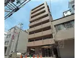 京都市営烏丸線 四条駅(京都市営) 徒歩5分 10階建 築23年