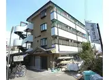 JR山陰本線 嵯峨嵐山駅 徒歩2分 4階建 築32年