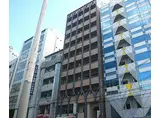 JR東海道・山陽本線 京都駅 徒歩1分 10階建 築25年