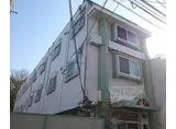 JR東海道・山陽本線 京都駅 徒歩8分 3階建 築36年