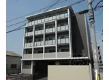 JR東海道・山陽本線 西大路駅 徒歩8分 5階建 築3年