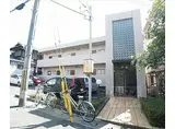 叡山電鉄叡山本線 元田中駅 徒歩17分 2階建 築35年