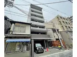 京阪本線 七条駅 徒歩5分 7階建 築4年