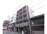 京阪本線 祇園四条駅 徒歩10分 5階建 築20年