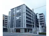 JR東海道・山陽本線 西大路駅 徒歩10分 7階建 築4年